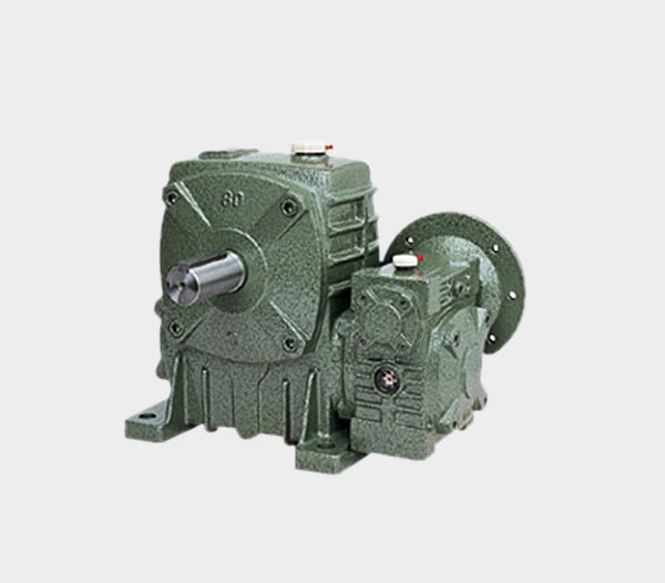 WPEDA雙級減速機(jī)
